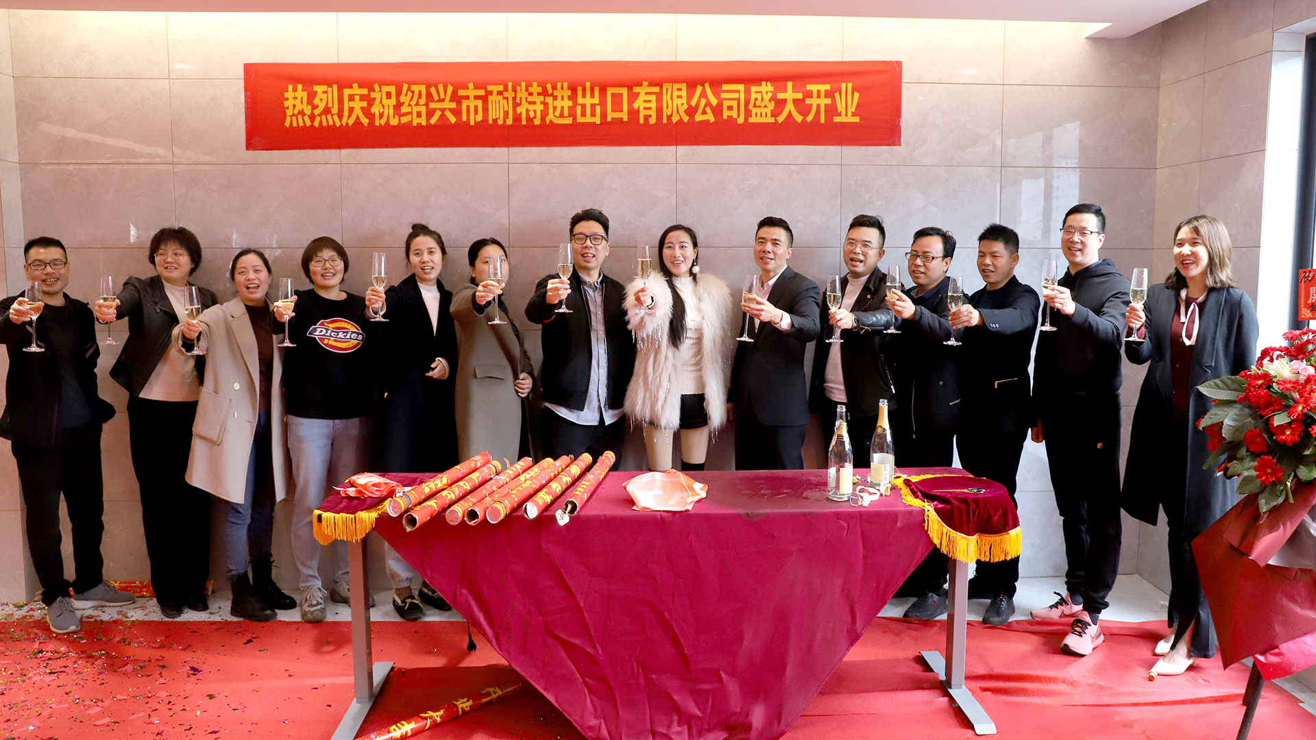 【帶濾網金屬纏繞墊片】